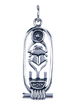 Hanger Scarabee in cartouche zilver